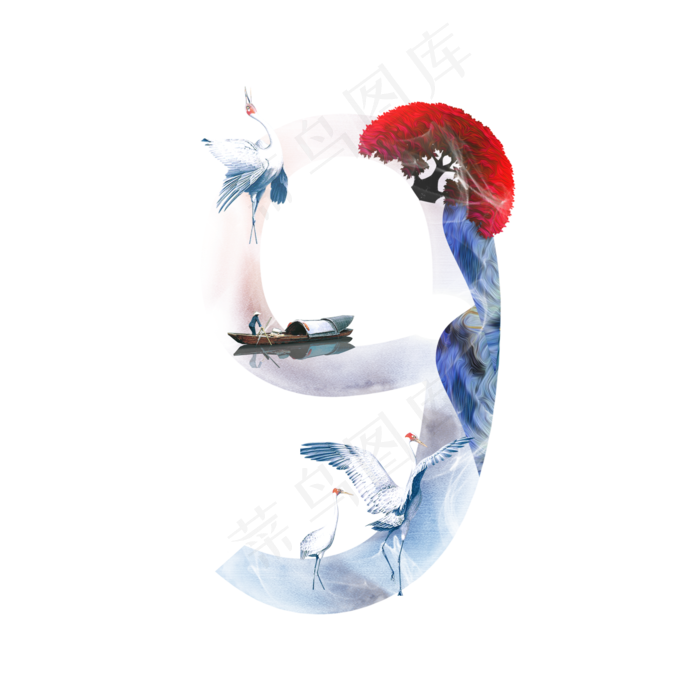 白云仙鹤数字9(2000*2000px 	      )psd模版下载
