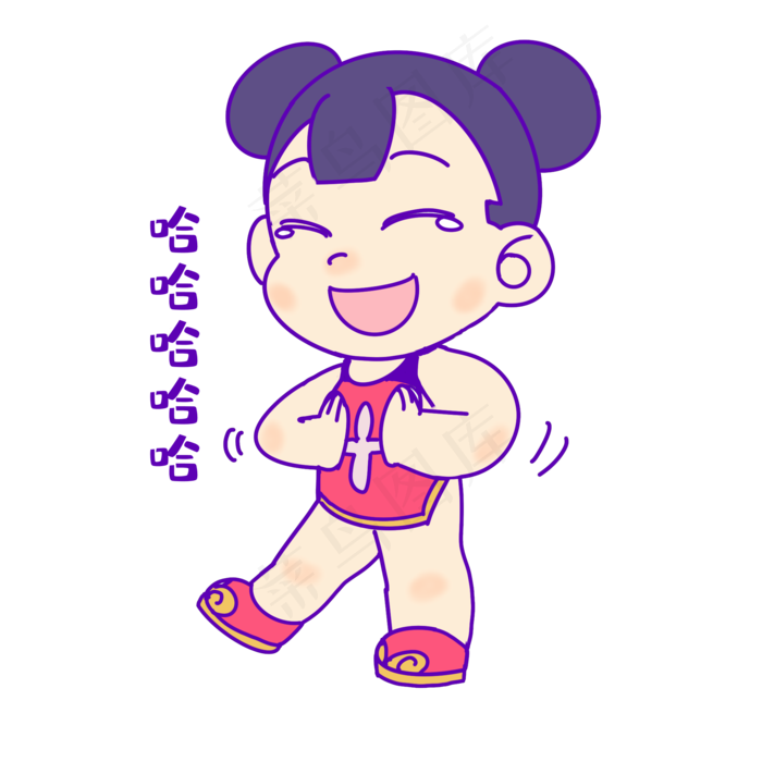 端午节大笑表情