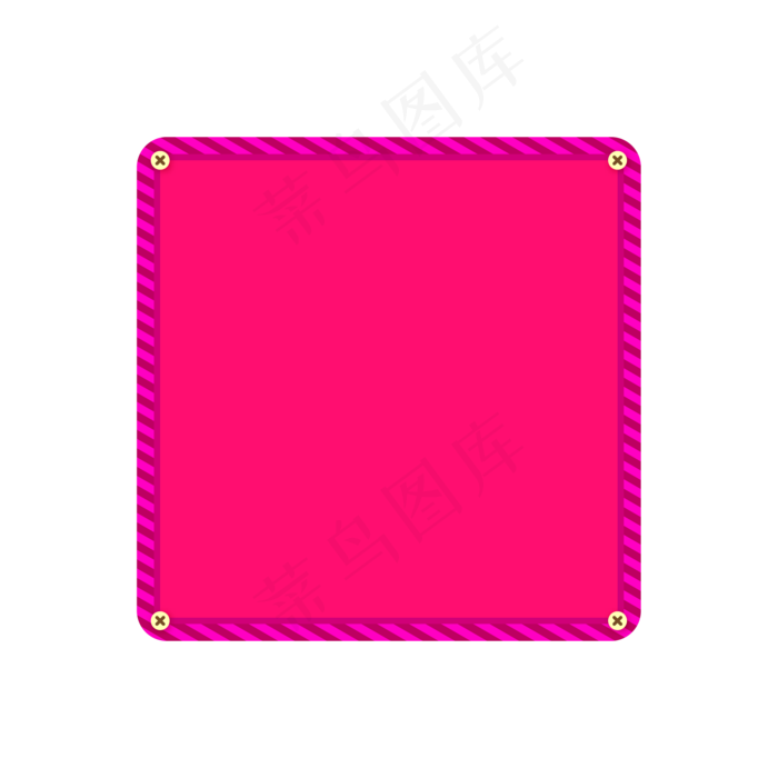 618电商粉色矩形促销标签(500X500)eps,ai矢量模版下载