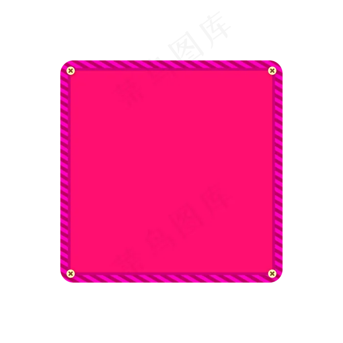 618电商粉色矩形促销标签(500X500)eps,ai矢量模版下载