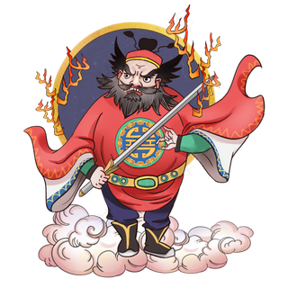 国潮年画钟馗驱鬼