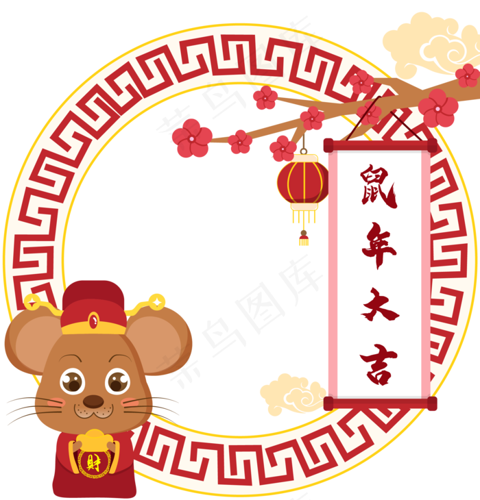 2020年鼠年边框,免抠元素(2500X2500(DPI:300))ai矢量模版下载