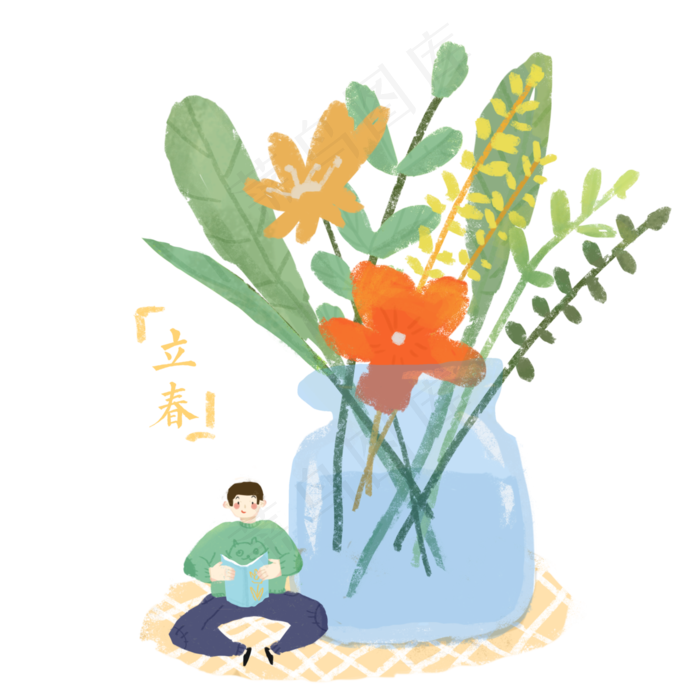 春天花瓶少年阅读二十四节气PNG装,免抠元素(3000X3000(DPI:300))psd模版下载