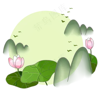 春夏淡彩水墨山水荷花飞鸟PNG