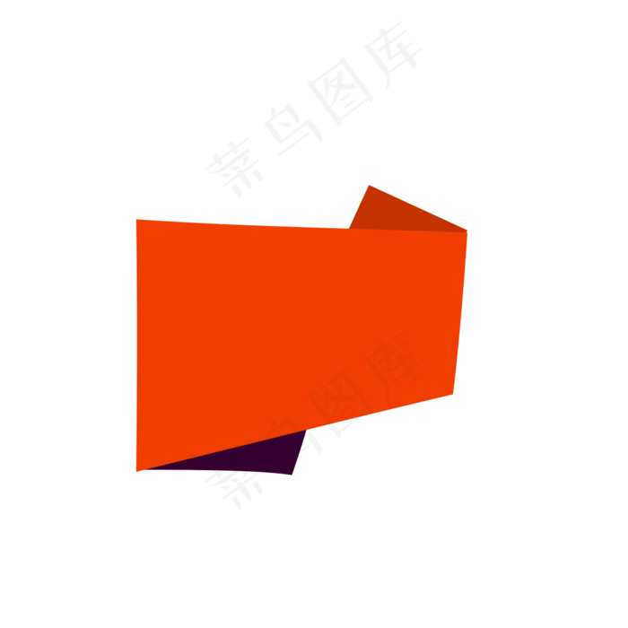 优惠券模板淘宝天猫促销满减折扣