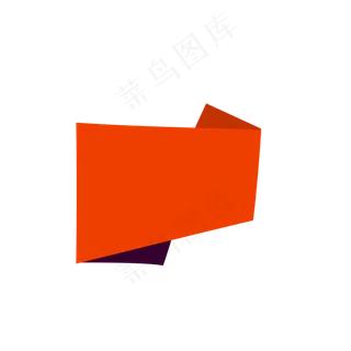 优惠券模板淘宝天猫促销满减折扣