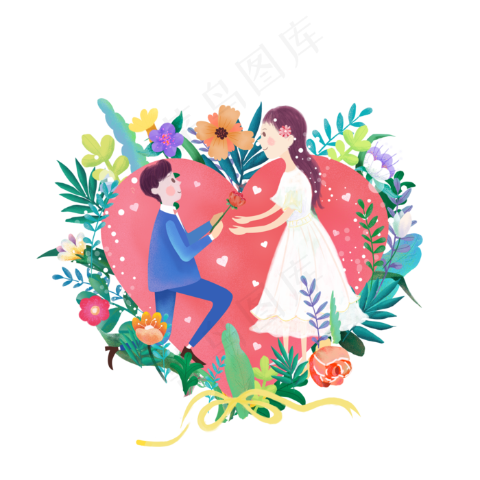 卡通男孩向女孩求婚