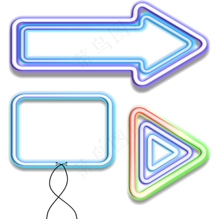 618箭头边框霓虹灯光荧光灯