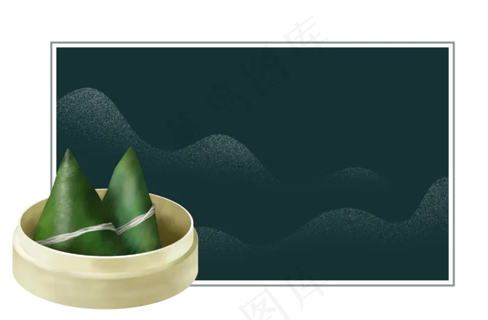 矩形中国风端午节边框(3000X1967(DPI:300))psd模版下载