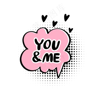 情人节爱心涂鸦聊天对话框