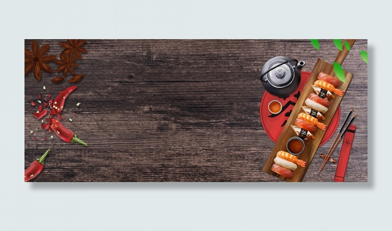 美食简约褐色海报背景banner