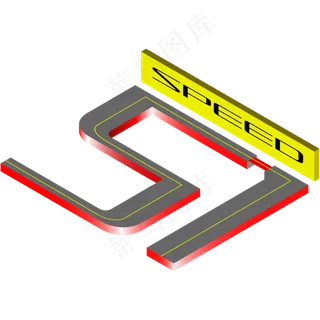 2.5D赛道五一字体矢量免抠png