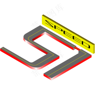 2.5D赛道五一字体矢量免抠png