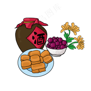 重阳节酒坛葡萄糕点和菊花卡通插