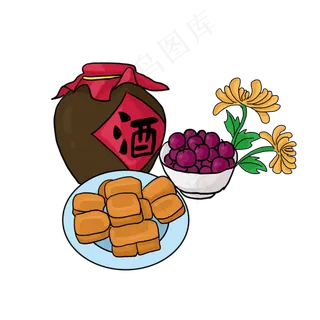 重阳节酒坛葡萄糕点和菊花卡通插