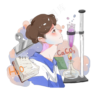 高考实验室冲刺学生学习学校PNG