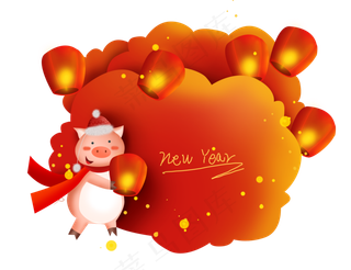 2019猪年孔明灯云朵文字框,免抠元素