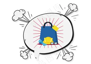 父亲节爆炸促销主题