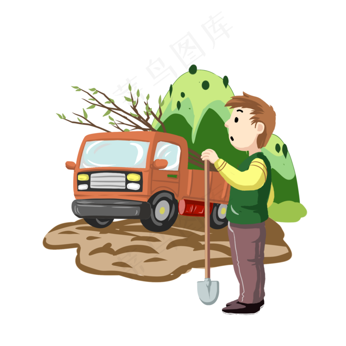 植树节人物和汽车插画