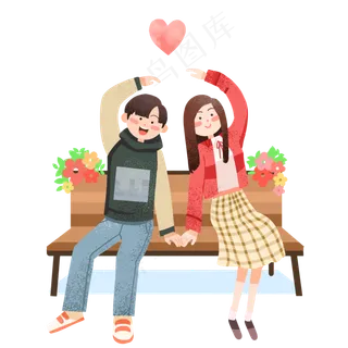 浪漫情人节情侣 浪漫情人节情侣