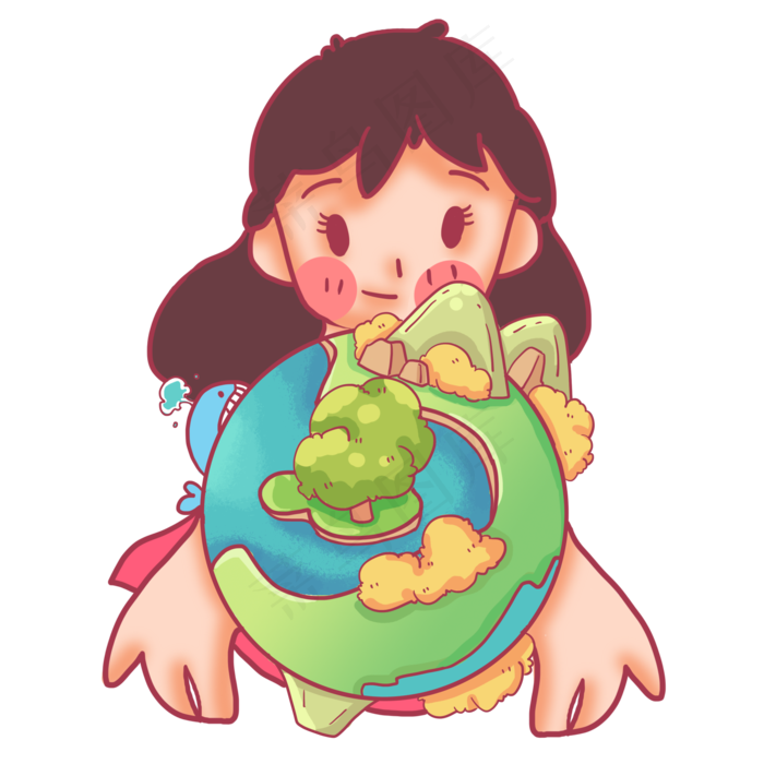 把绿色的地球先给你