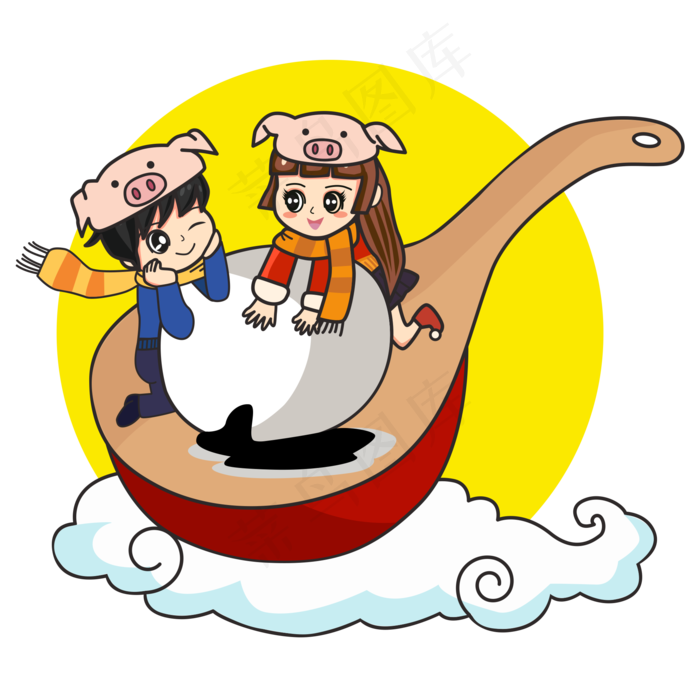 2019年元宵节汤圆卡通情侣小人矢�,免抠元素