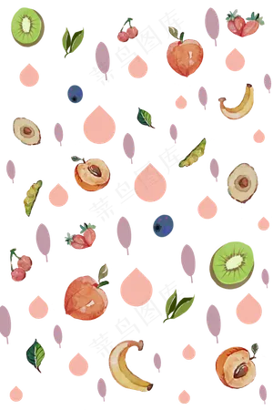 可爱水果印花底纹夏日清新,免抠元素