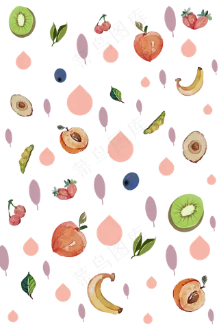 可爱水果印花底纹夏日清新,免抠元素