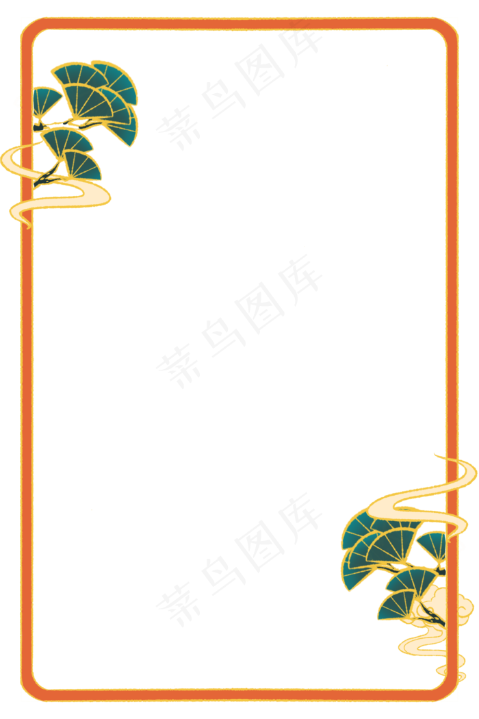 新中式国潮风植物祥云边框(2000X3000(DPI:300))psd模版下载