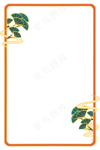 新中式国潮风植物祥云边框