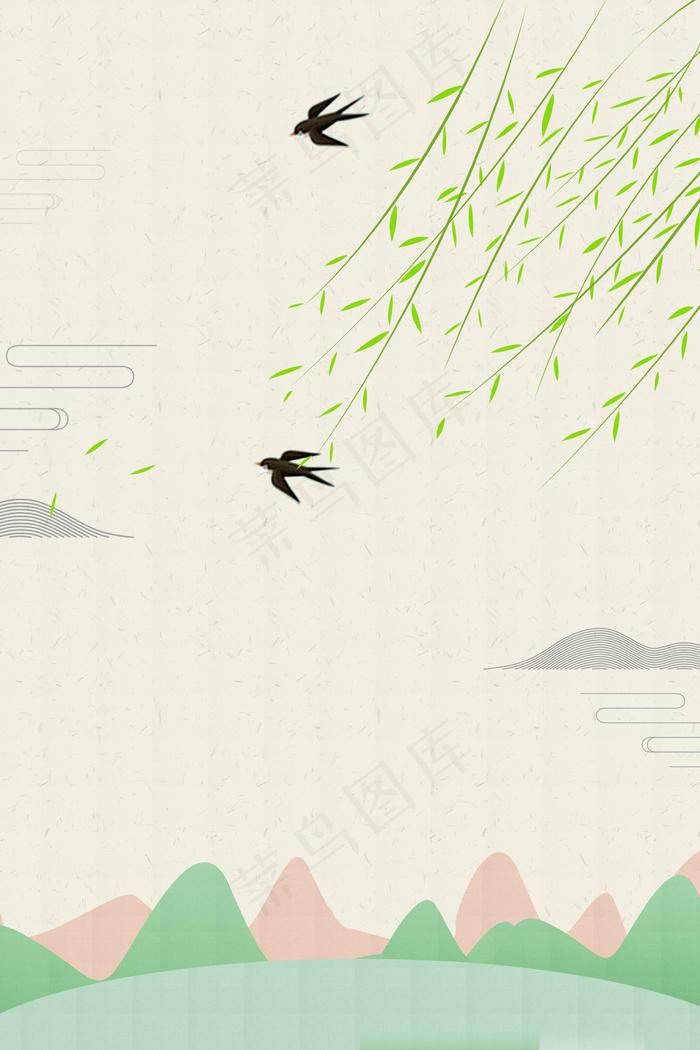 卡通清明节燕子柳树背景海报