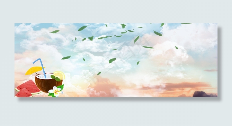 水果果汁的天空淘宝食品背景