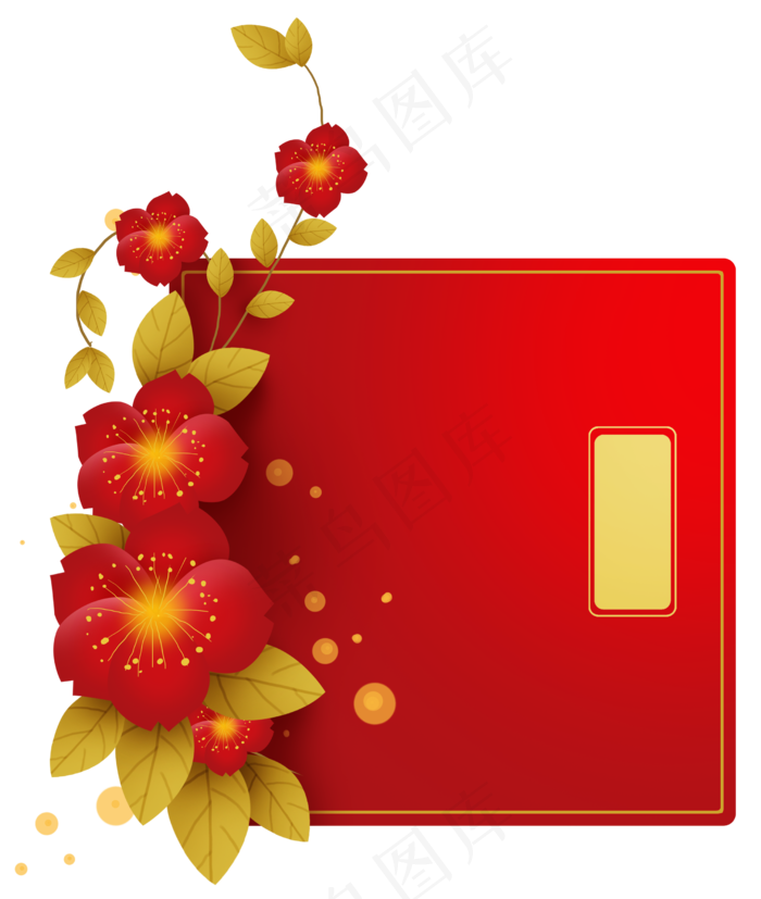 新年元宵节红色花卉文本框,免抠元素