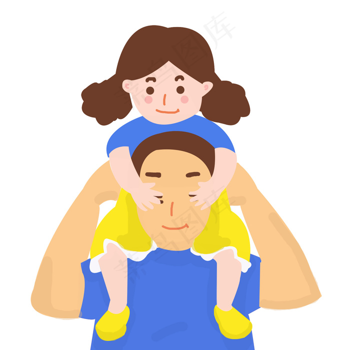 父爱如山手绘设计素材,免抠元素