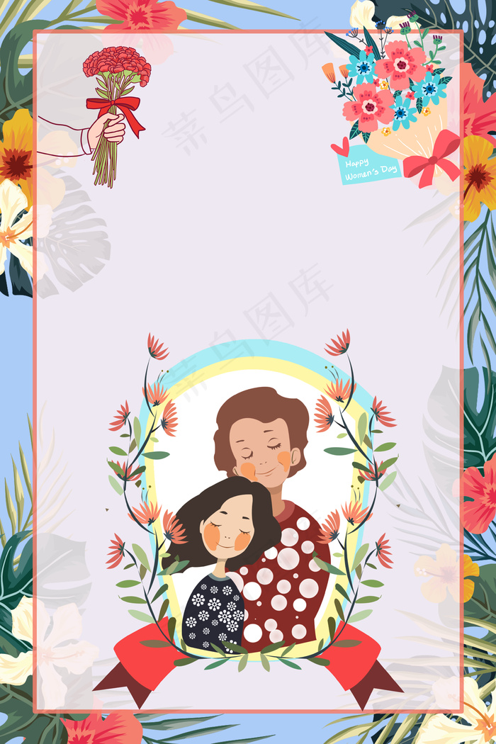 温馨5.12母亲节海报背景