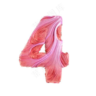 唯美倒计时数字4