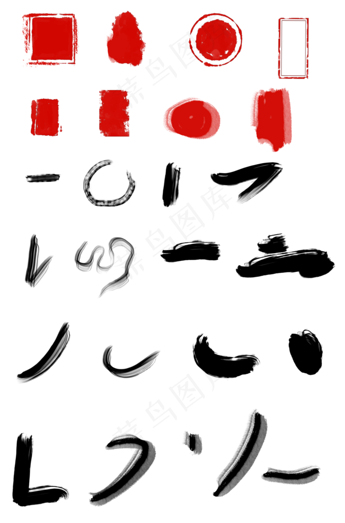 墨迹笔触印章集合(2630X3994(DPI:300))psd模版下载