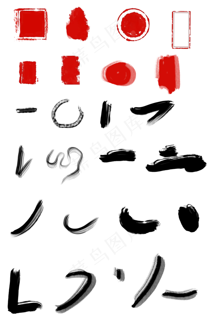 墨迹笔触印章集合(2630X3994(DPI:300))psd模版下载