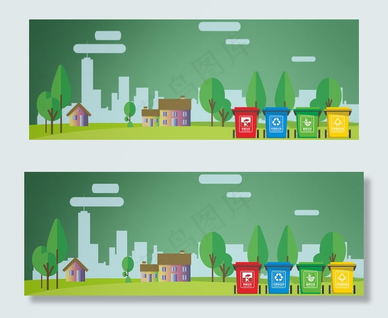 城市环保垃圾分类背景
