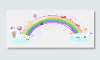 可爱的冰激凌彩虹运动矢量风格手,免抠元素