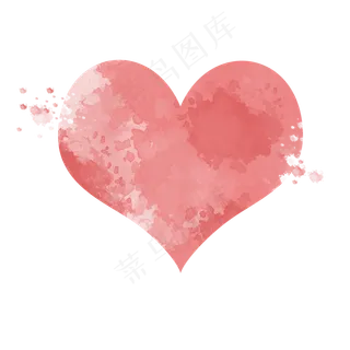 婚礼请柬爱心水墨水彩风