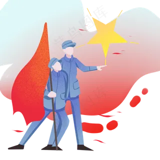 八一建军节军人