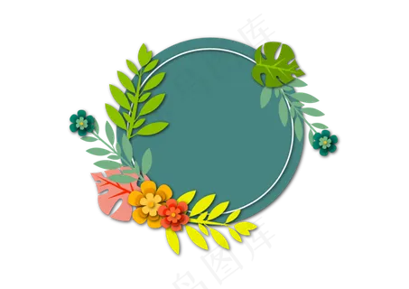 绿色叶子主题边框