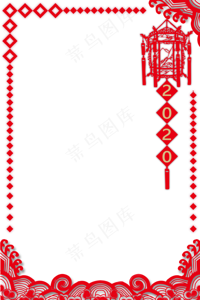 2020鼠年新年边框,免抠元素