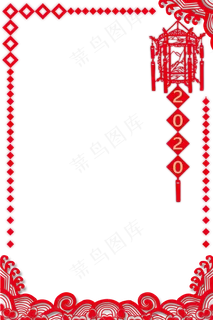 2020鼠年新年边框,免抠元素