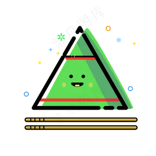 端午节MBE风格粽子免扣PNG