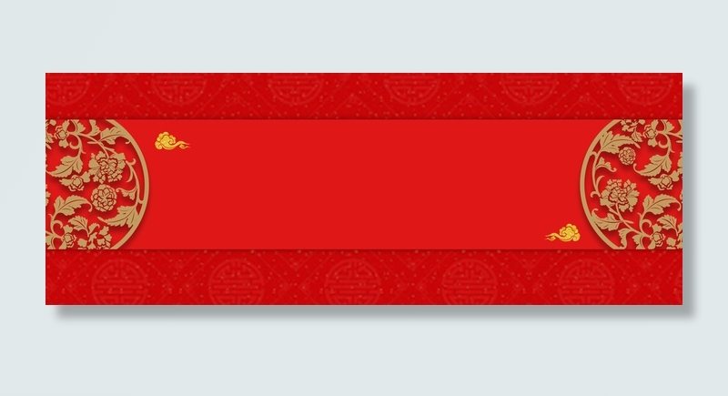 中国风天赐良缘婚庆展板(1920*700px 	       )psd模版下载