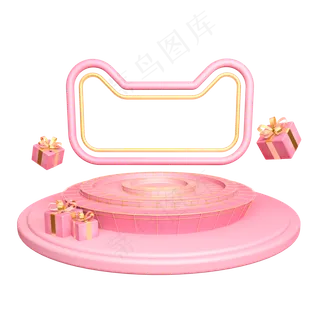 天猫舞台装饰,免抠元素