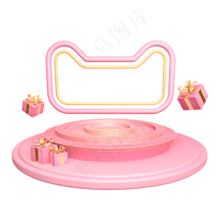 天猫舞台装饰,免抠元素