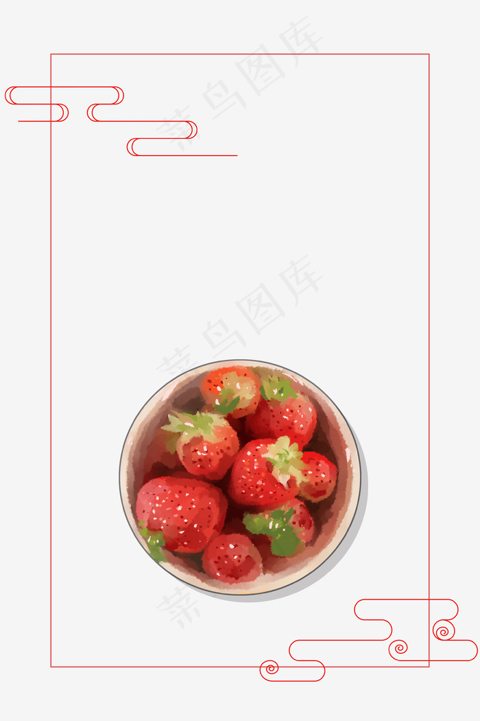 海报海报背景素材